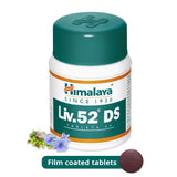Liv.52 DS